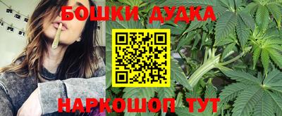 стаф Белорецк