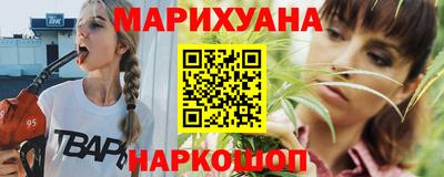 COCAINE Белореченск