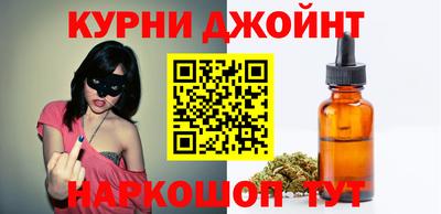 COCAINE Белореченск