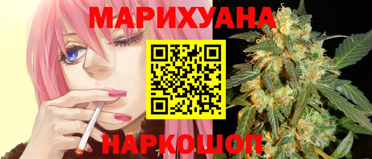 МЕФ Керчь